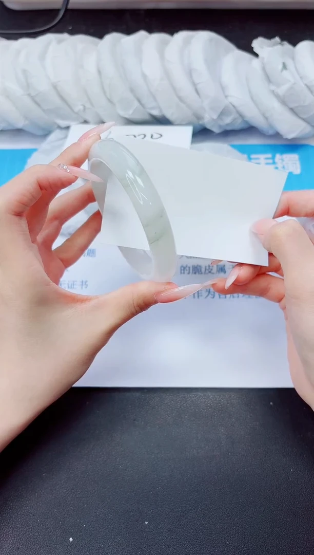 石英质玉手镯未镶嵌44/58