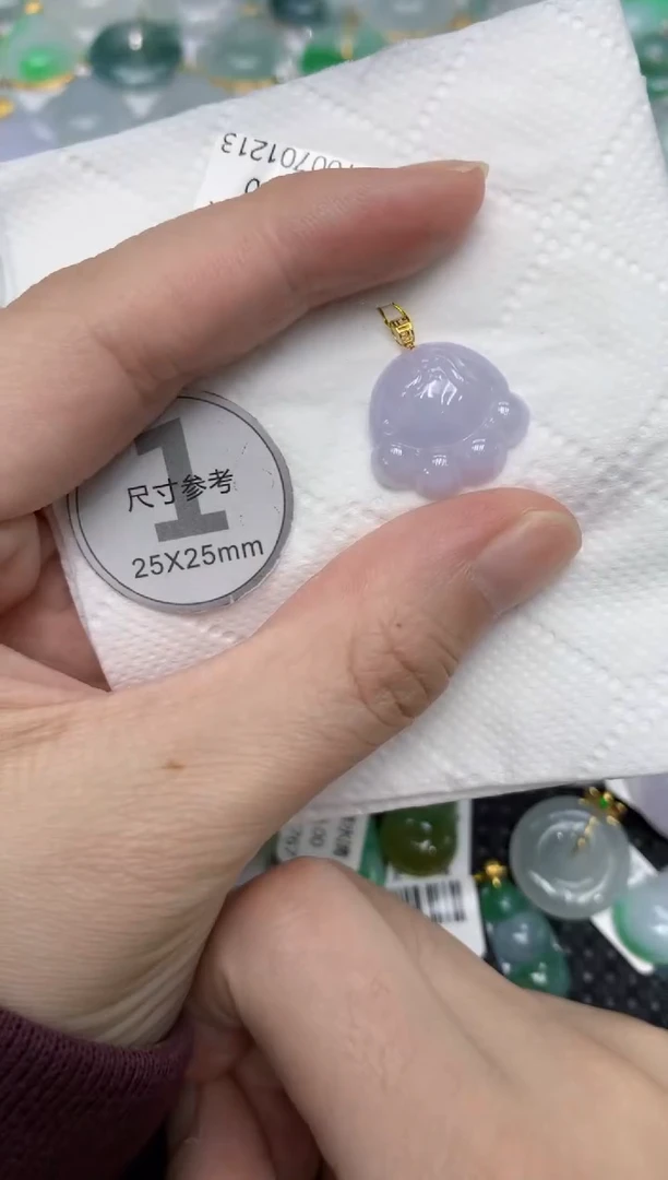 颈饰18K金镶嵌翡翠111111111