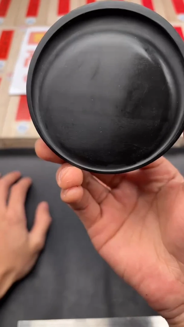 轩义堂福利砚台一号