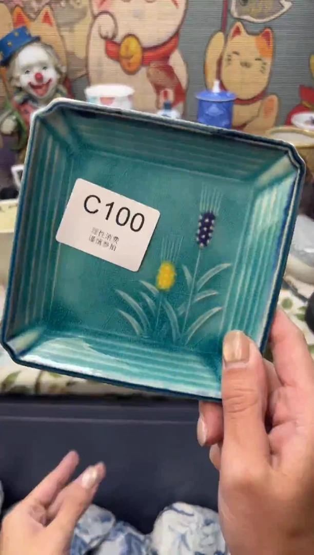 瓷片白**处    C100