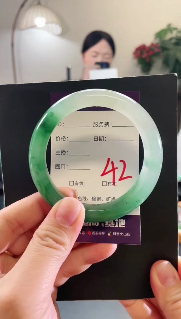 未镶嵌手镯石英质玉42