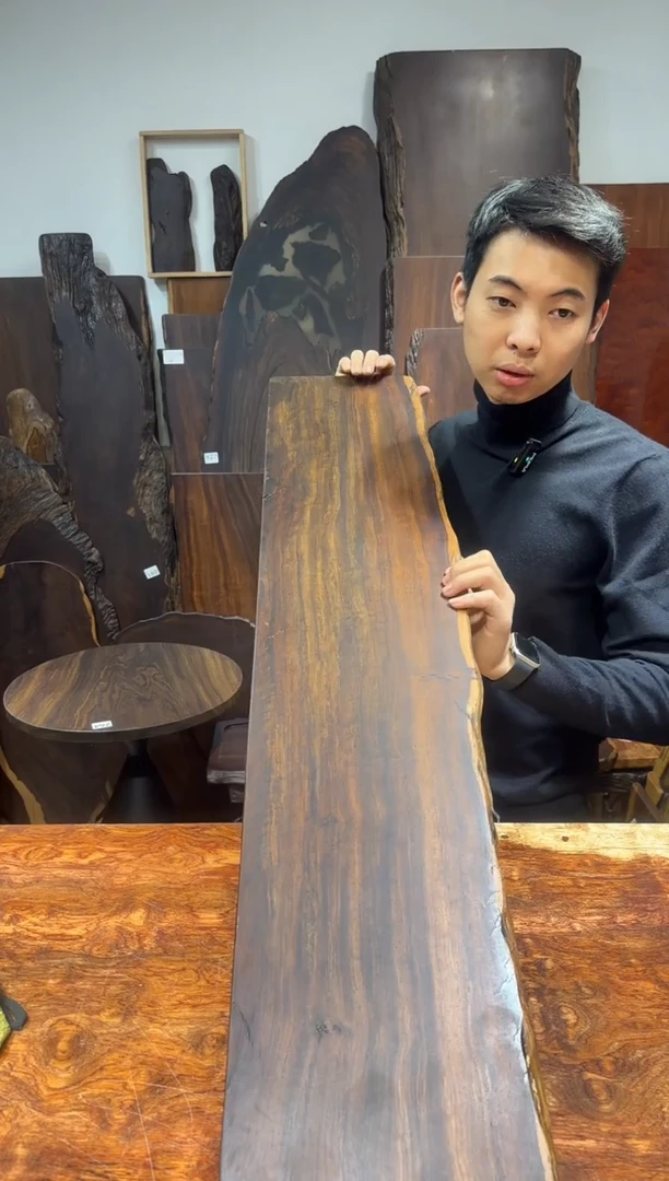 风车木（黑檀木）小****O尺寸107*23*2编号040