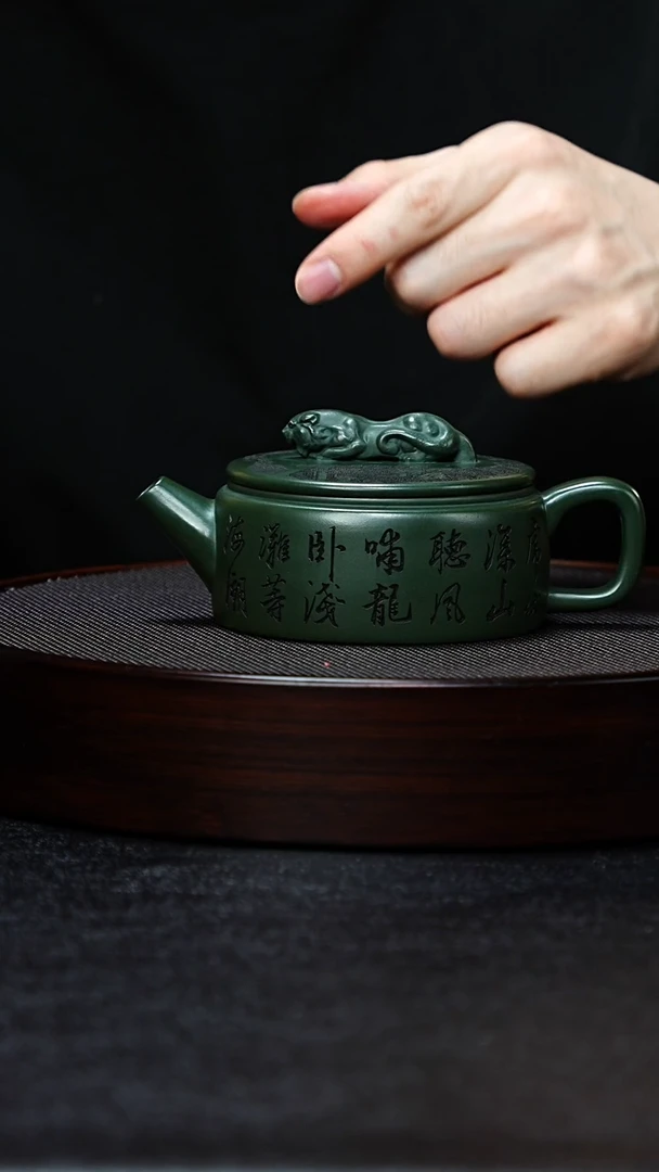【闪购商品】紫砂茶壶宜兴全手工 紫砂