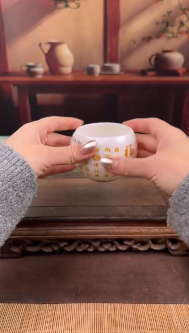 【闪购商品】顾德茶器福利闪购链接