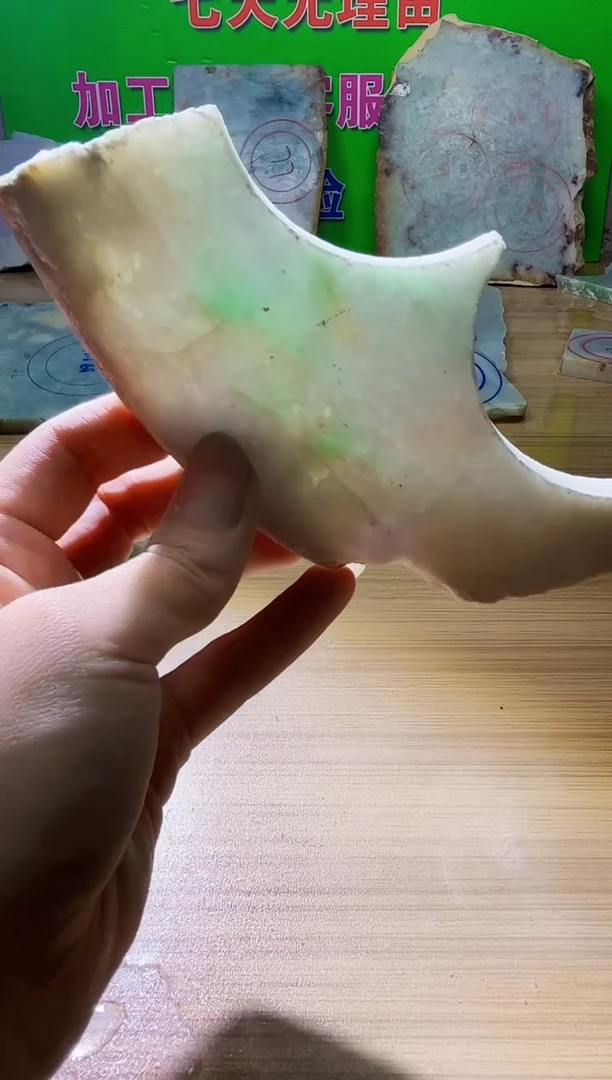 翡翠未镶嵌颈饰天然翡翠a货256