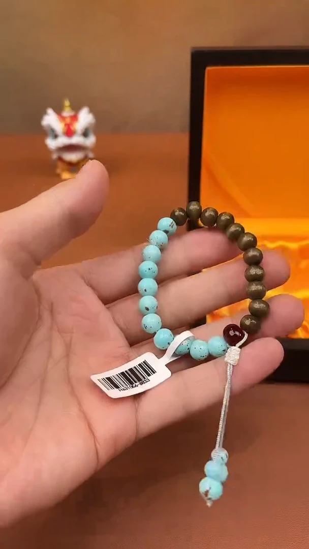 檀香紫檀（小叶紫檀）无事牌直播间随机手串一串8833