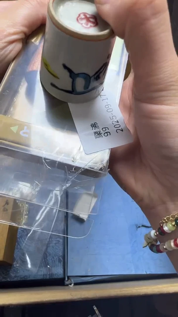 聚*瓷片瓷片瓷片瓷片