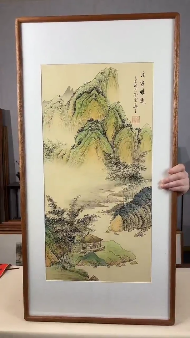 国画手绘*溪亭雅逸47*92cm带框发货