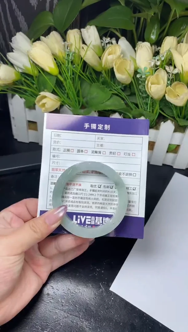 未镶嵌挂件翡翠H***王定制翡翠DZS/CHH2