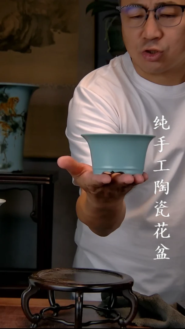 景德镇手工陶瓷花盆--微微瑕