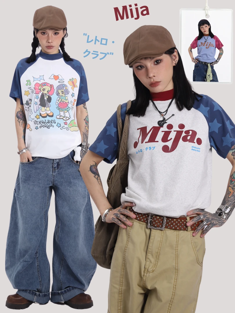 happyes“星星派对”日系复古插肩袖/直喷星星/轻二次元百搭短袖t