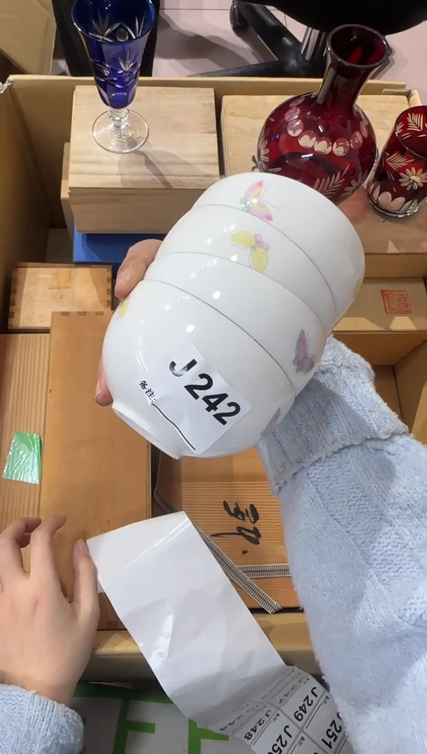 用****7242...中古產品謹慎參拍