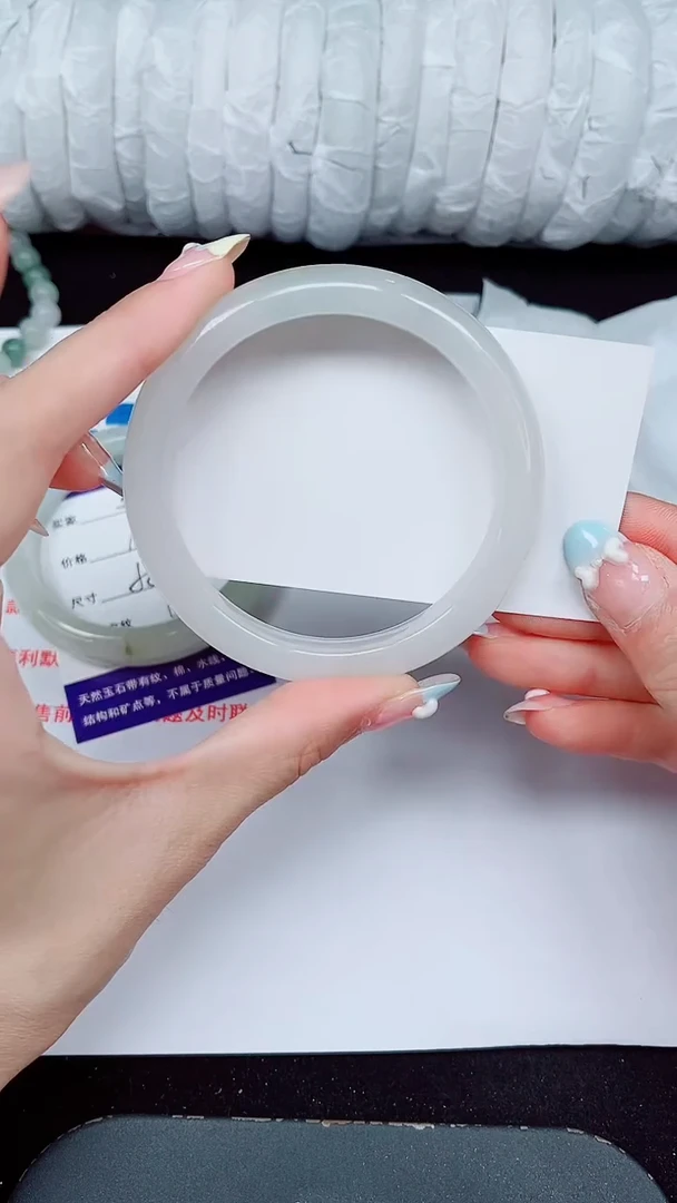 未镶嵌手镯石英质玉540-60/61