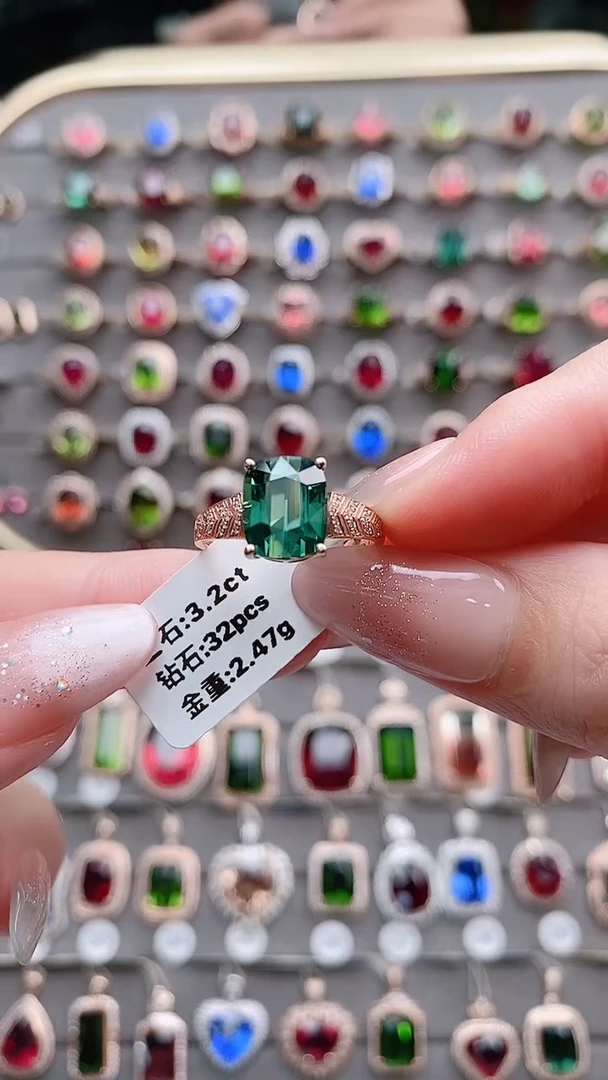 碧玺戒指18K金镶嵌3.2克拉