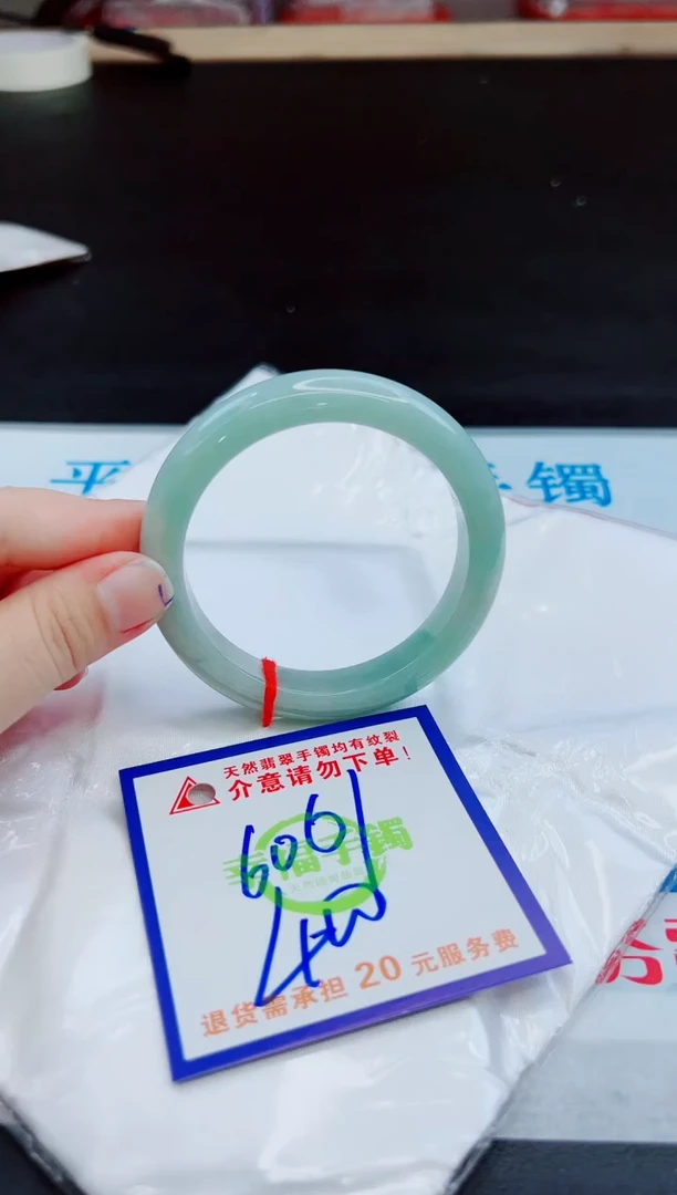 未镶嵌手镯翡翠天然缅甸翡翠A货！A货！A货！A货！A货！