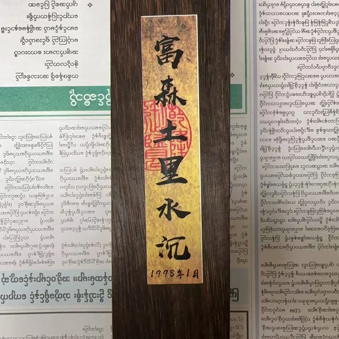 【信任链接】CC2+DS35线香代替链接，以直播间为准拍一发二