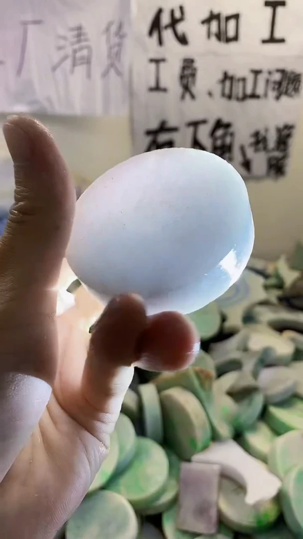 裸石翡翠纯天然缅甸翡翠352