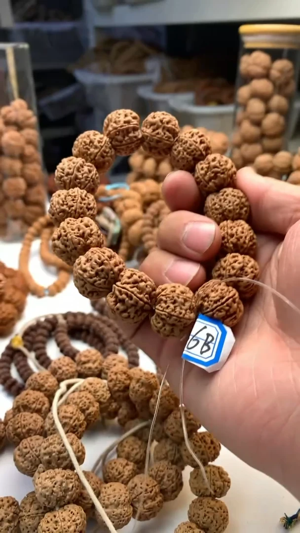 【闪购商品】金刚菩提吊坠7888888888