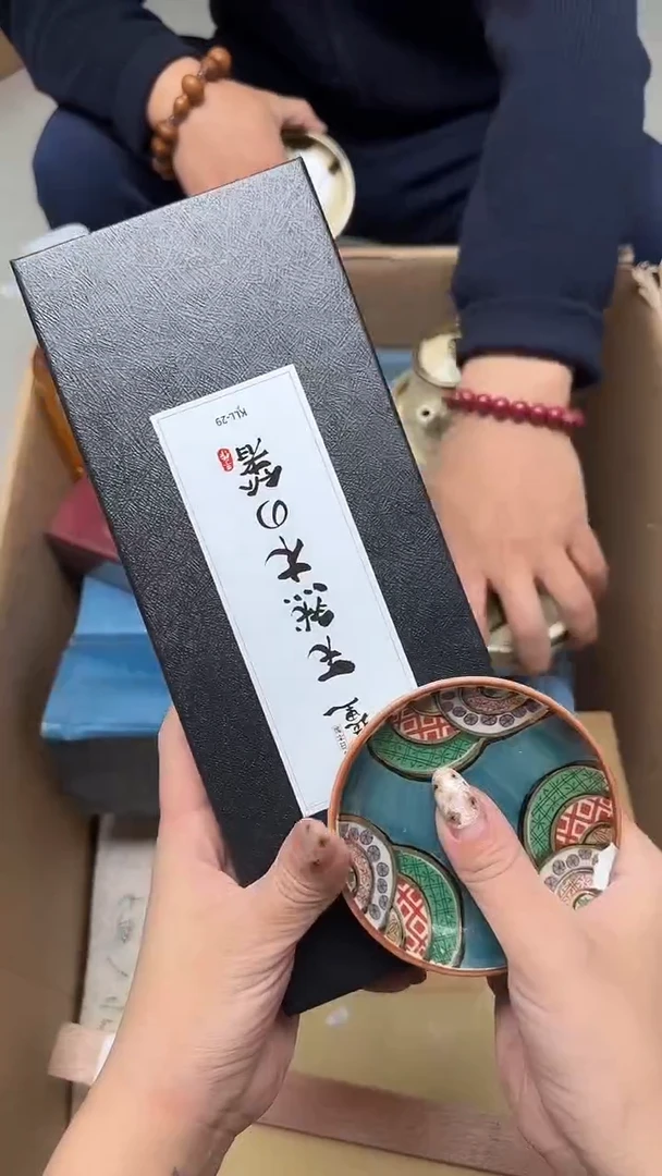 瓷片瓷片瓷片瓷片瓷片