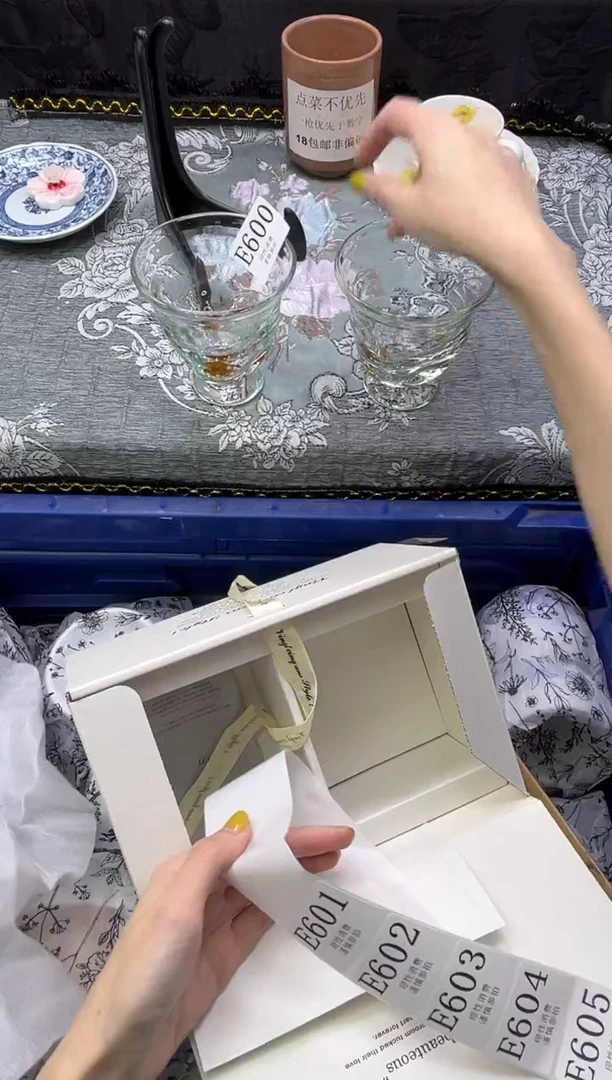 瓷片?****.       E600*