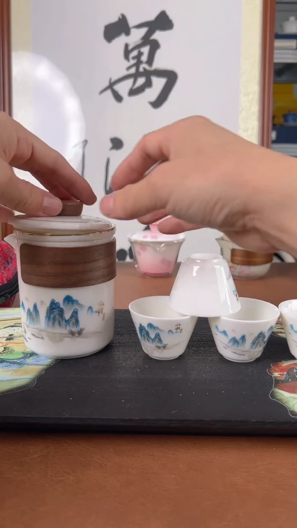 【闪购商品】新春旅行茶具上新