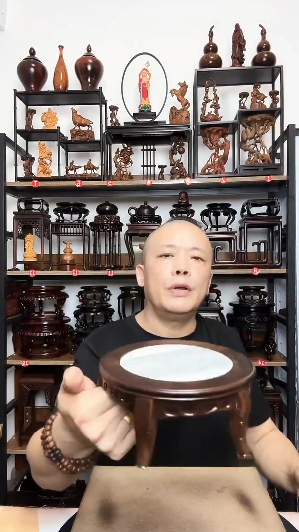 底座底座底座直径17高7.5