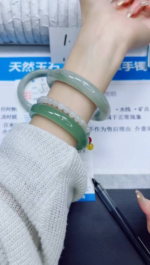 石英质玉手镯未镶嵌202/62