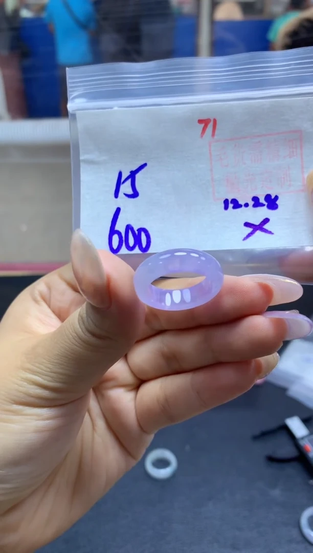 未镶嵌定制翡翠戒圈#600元-毛货需精细抛光