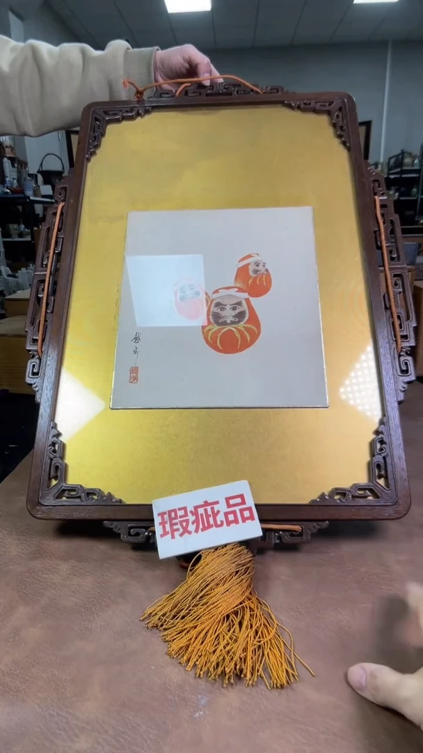 【闪购商品】摆件茶宠瓷器茶具套装