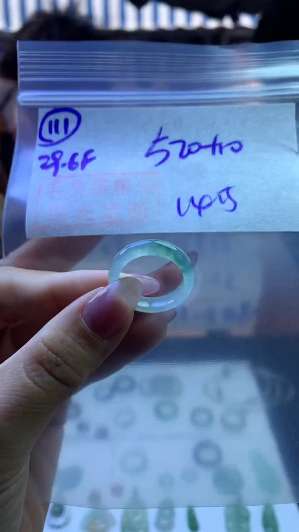 定制翡翠未镶嵌毛货需精细抛光111号530元14圈