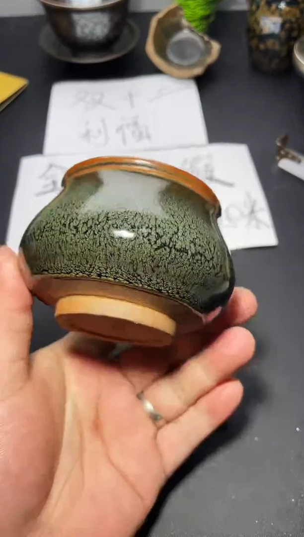 茶盏53叶紫建盏