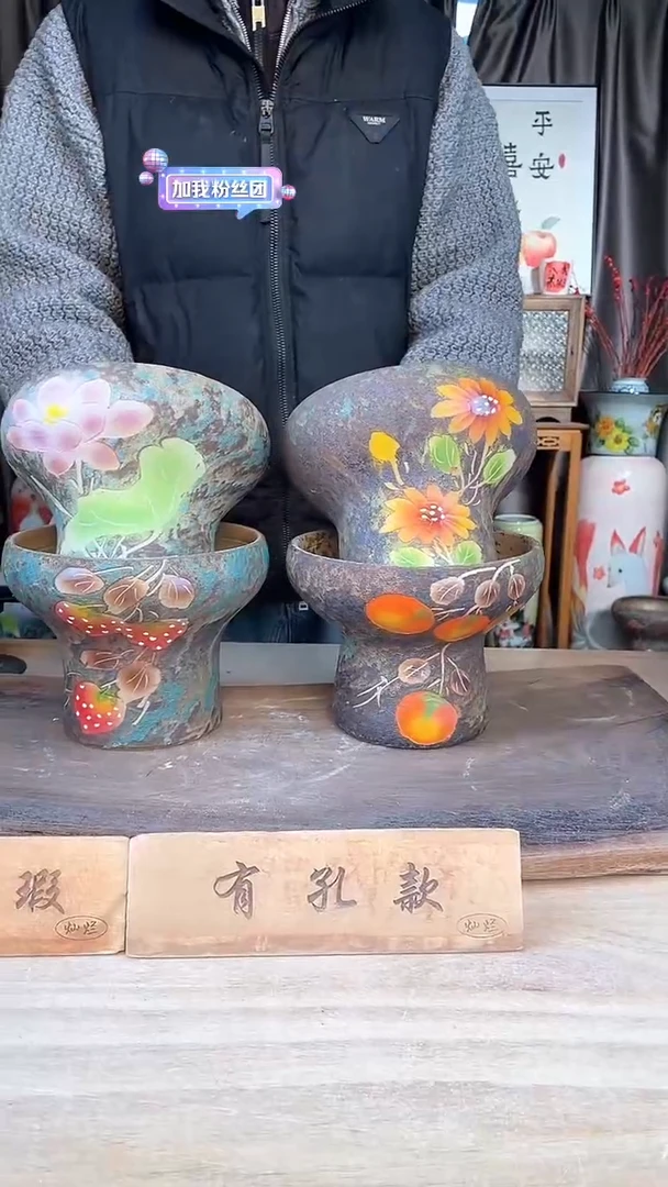 【闪购商品】摆件5-19口17高14   四个