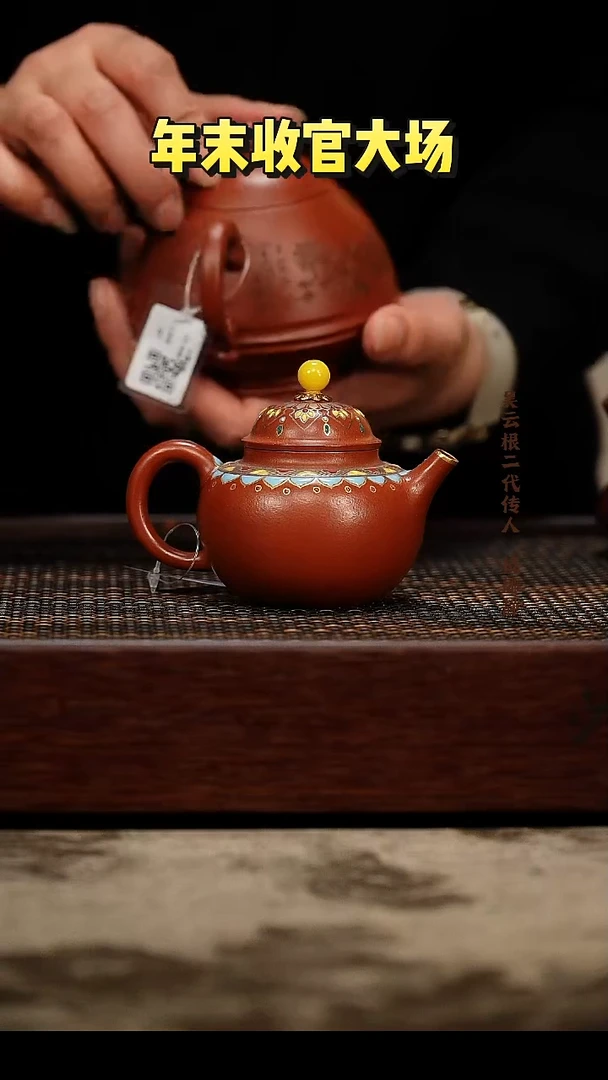 茶壶紫砂紫砂壶