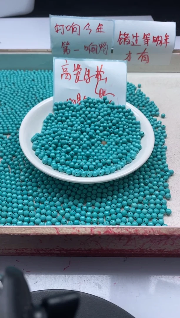 【闪购商品】玛瑙/玉髓颈饰未镶嵌w822高瓷绿松4mm*40颗