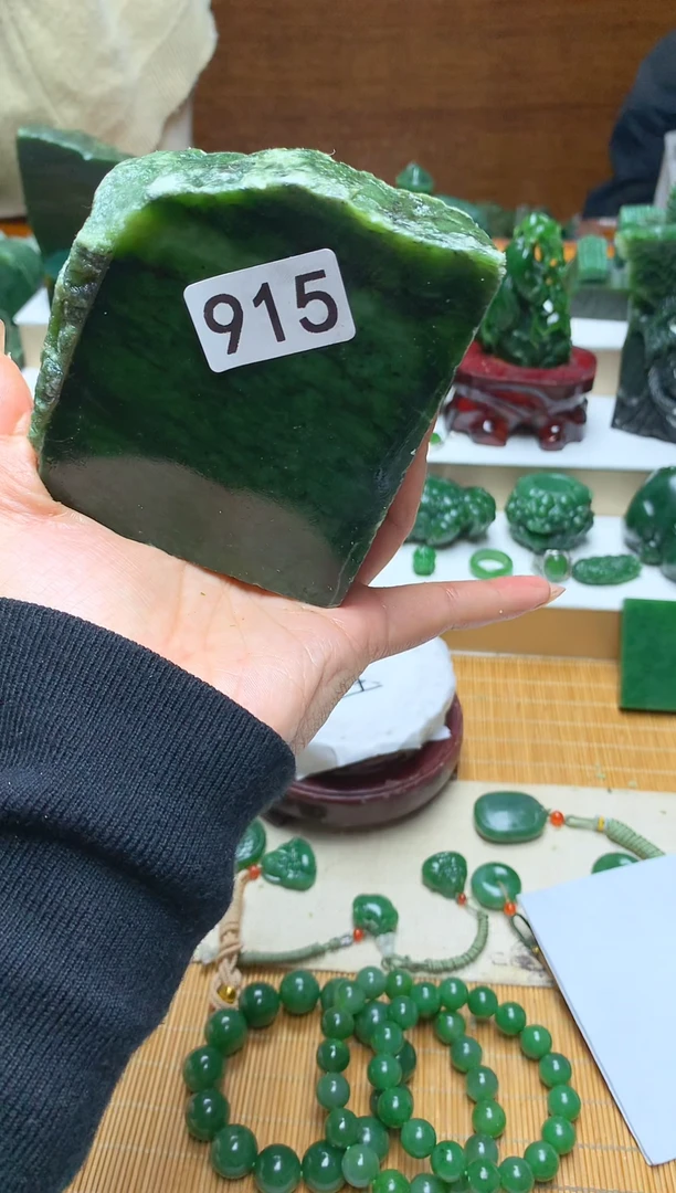 未镶嵌和田玉珠宝半成品1