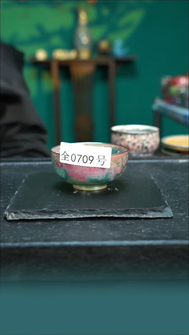 【闪购商品】原矿原产地钧瓷杯壶709