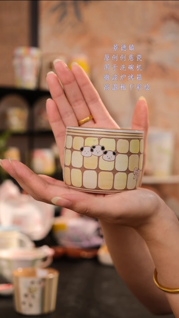 摆件旺的可以陶瓷高温釉下彩