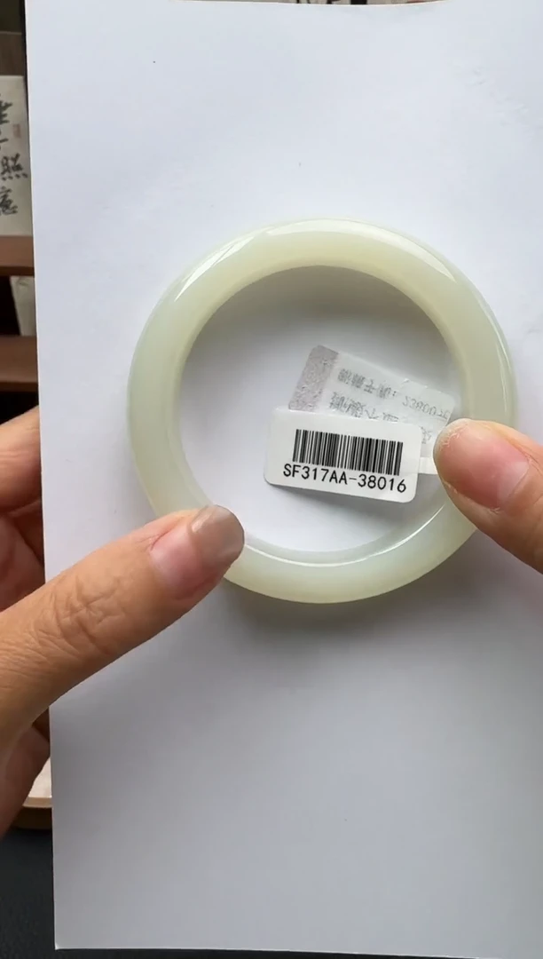 未镶嵌手镯和田玉56+ 暖白