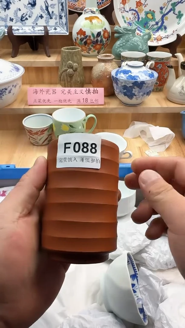 【闪购商品】碟088