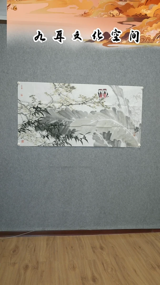 国画何西老师国画作品