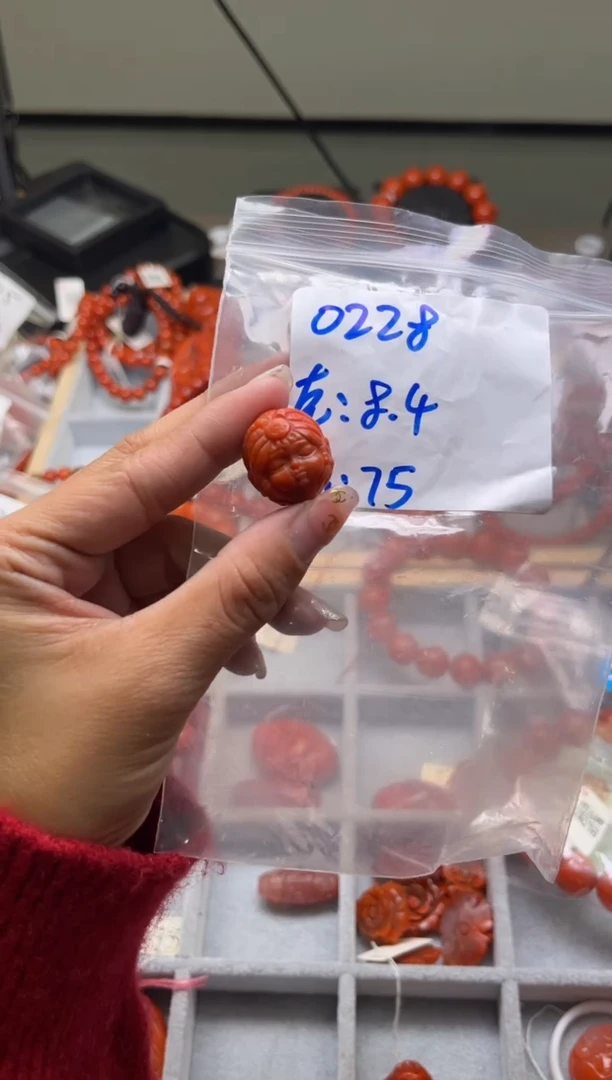 【闪购商品】南红玛瑙珠宝奇石未镶嵌0228