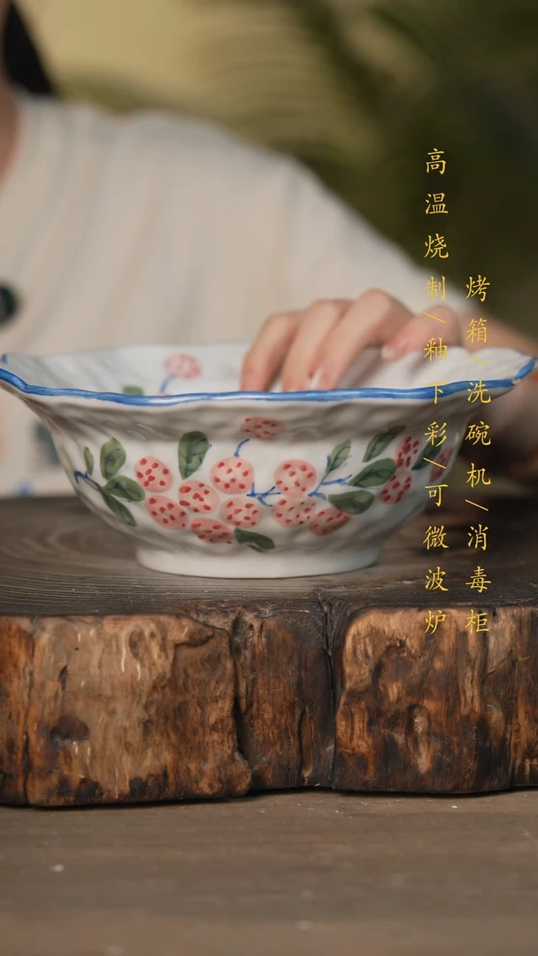 瓷片景德镇高温釉下彩可微波烤箱洗碗机