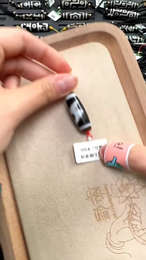 【闪购商品】玛瑙/玉髓吊坠(不含链)未镶嵌行运五眼闪电单珠