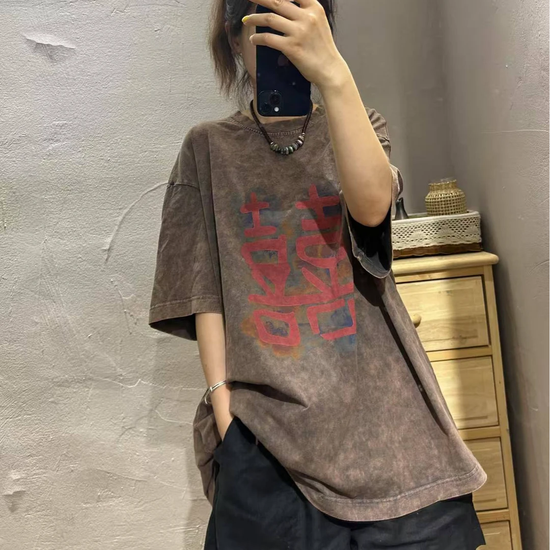 【半奏】新款复古风印红喜字潮流圆领百搭短T 胸围140 衣长80