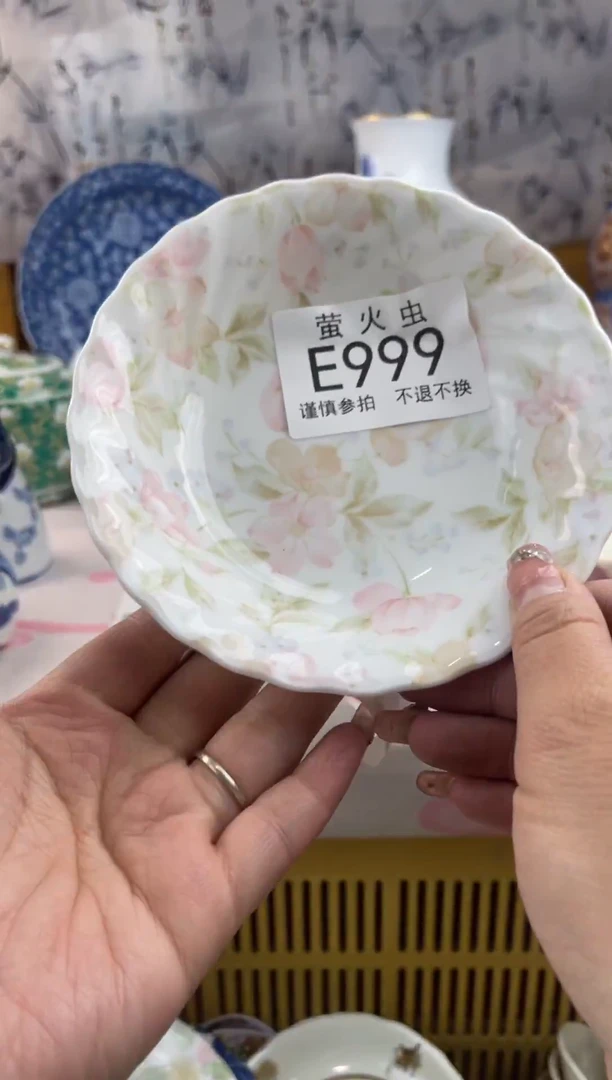 瓷片叽**啦EEEEEEE瓷片999