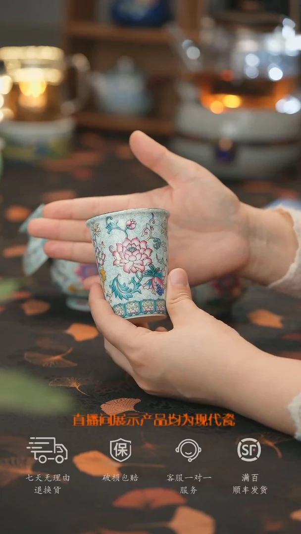 【走丢孤品 开播放漏】