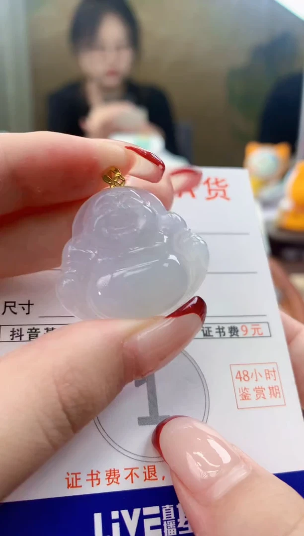 翡翠18K金镶嵌颈饰天然A货翡翠挂件