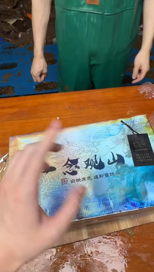 其他精品茶具@@@@@@@@@@@