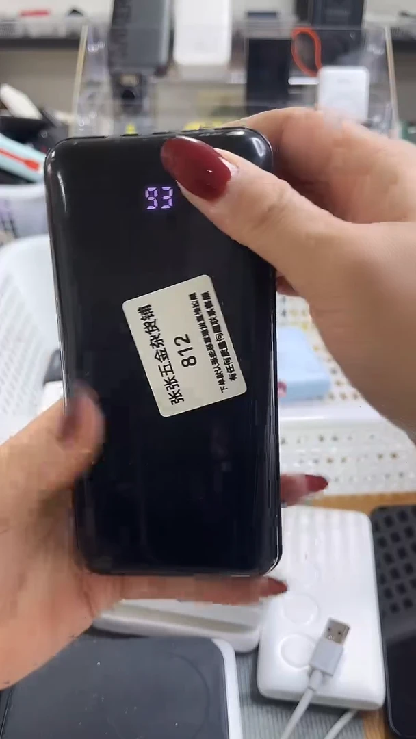 九*九精美数码配件数据线 一号链接直播为准