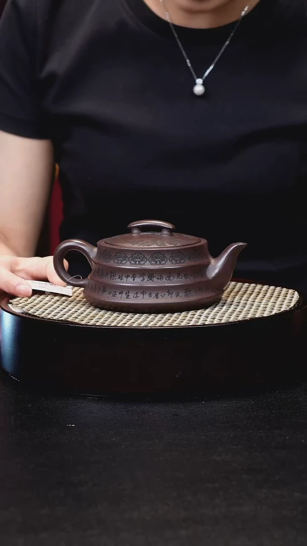 茶壶紫砂宜兴茶壶h742702